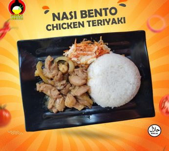 Nasi – Chicken teriyaki